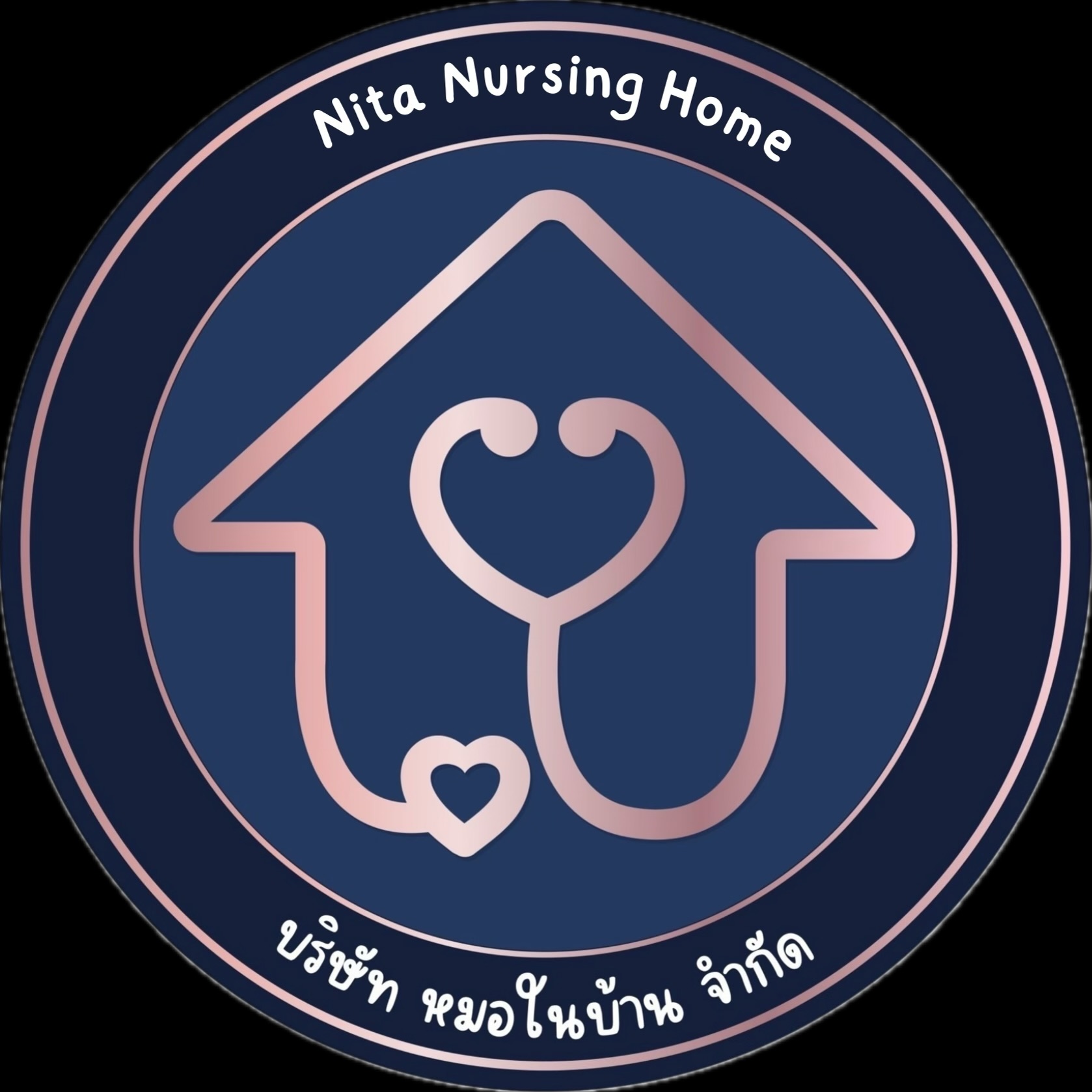 Nita Nursing Home